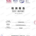 百色重防腐地坪,百色超强耐腐蚀涂料-缩略图2